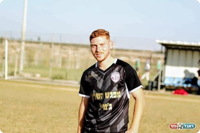 יהב בן חמו (דאפר מחאמיד)